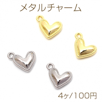メタルチャーム ハート ペンダントパーツ 合金製 約9×11mm（4ヶ）