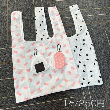エコバッグ 大容量 コンパクト収納 かわいい おにぎり おすし カラビナ付き ショッピングバッグ 約36×57cm（1ヶ）